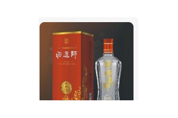 泸州上选酒类销售有限公司