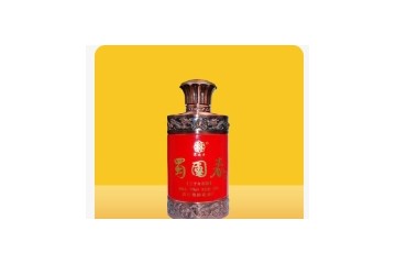 四川蜀国春酒厂