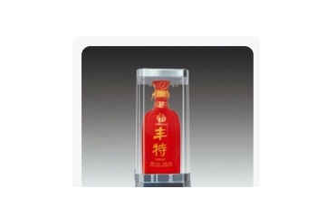 绵阳丰特酒业有限责任公司