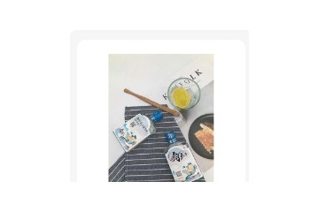 成都鬼点子酒业有限公司