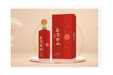 川酒集团叙府酒业有限公司