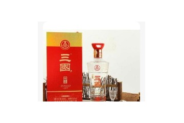 成都品三国酒业有限公司