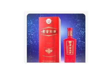 泸州百年御窖酒业有限公司