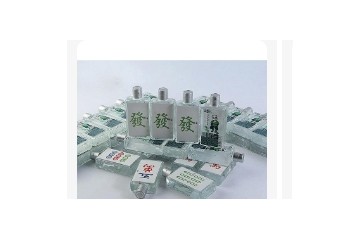 四川无间酒业有限公司