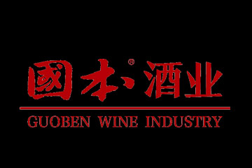 贵州国本酒业有限公司
