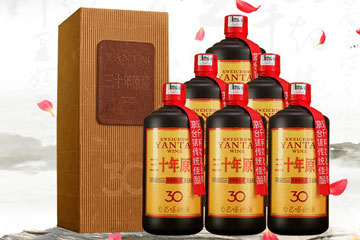 贵州省仁怀市帝中海酒业销售有限公司