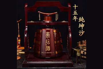 贵州省仁怀市四海缘酒业销售有限公司