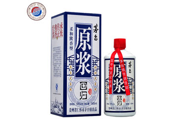 贵州省仁怀市七星关酒业销售有限公司