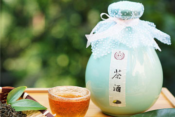 贵州甜酒小镇品牌管理有限责任公司