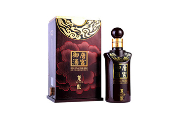 贵州开元盛世酒业有限公司