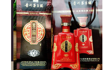 贵州匠论酒业有限公司