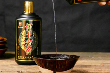 贵州怀土酒业销售有限公司