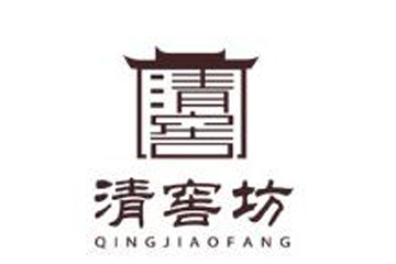 贵州省仁怀市茅台镇清窖坊酒业有限公司