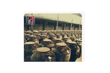 泸州市荔乡酒业有限公司