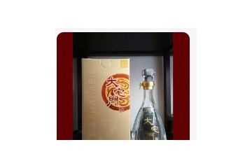 大宅门酒业酒业有限公司