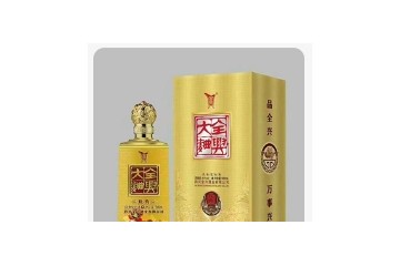 四川宏源宇润酒业有限公司