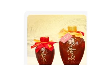 四川省泸州醇香源酒业有限公司