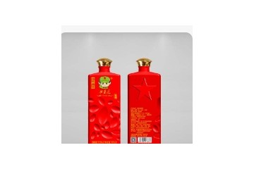 四川功臣连酒业有限公司