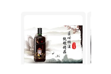 四川省川宝酒业有限公司