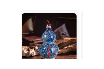 四川省邛崃市金龙酒厂