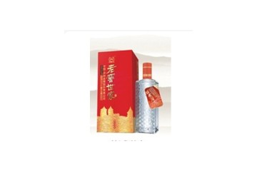 四川盛世天宝酒业股份有限公司