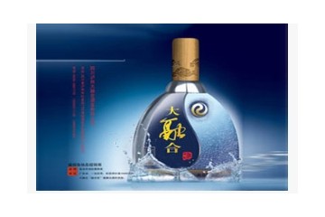 四川泸州大融合酒业有限公司