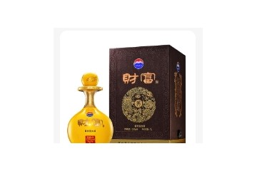 四川省百年财富酒业有限公司