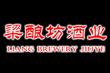 贵州茅台镇粱酿坊酒业有限公司