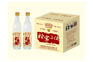 贵州赖小家酒业有限公司