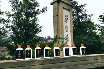 贵州省仁怀市呈优贡久有限公司