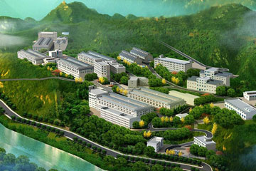 贵州蓝尾酒业销售有限公司