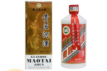 贵州省仁怀市华庄酒业销售有限公司