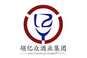 贵州领亿众酒业销售有限公司