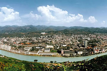 贵州省仁怀市茅台镇志将酒业销售有限公司