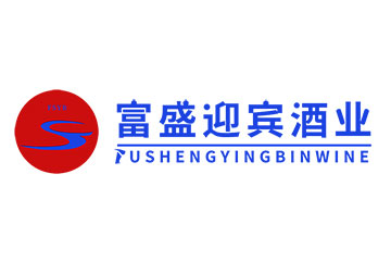 贵州富盛迎宾酒业有限公司