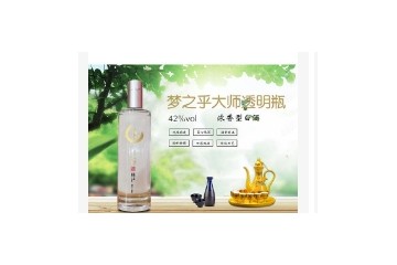 四川宜宾古垚酒业有限公司