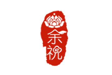 贵州省仁怀市茅台镇伍星紫酱酒业有限公司