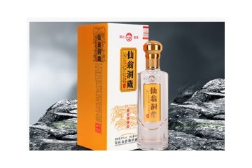 四川华匠情怀酒业有限公司