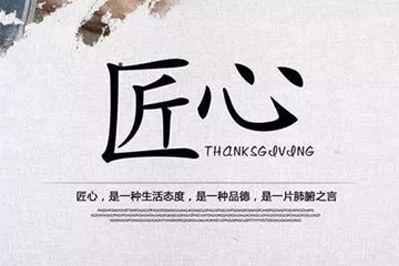 贵州省仁怀市冠聚酒业销售有限公司