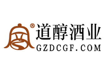 贵州省仁怀市道醇酒业销售股份有限公司