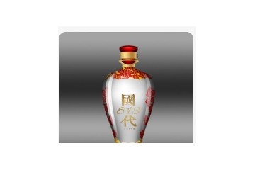 四川汉钊酒业集团有限公司