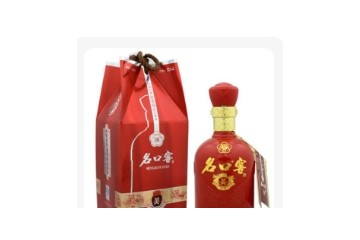 四川熊猫王子酒业有限公司