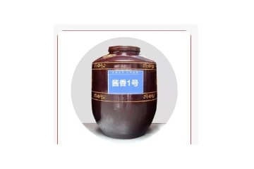 四川省川巷子酒业有限责任公司