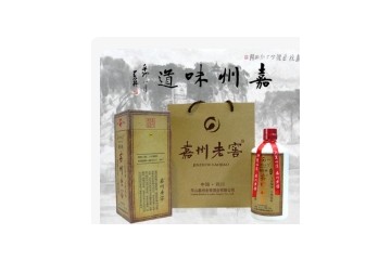 乐山嘉州老窖酒业有限公司