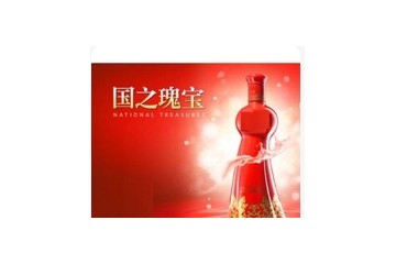 泸州市方山曲酒厂