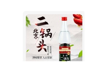 四川蜀三江酒业有限公司