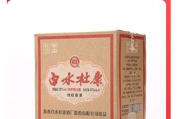 陕西白水杜康大清香事业部