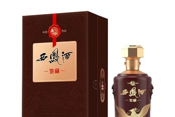 富平县伍元商贸有限公司