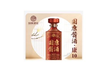 西安百年国康酒业有限公司