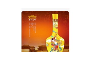 西凤酒运营公司